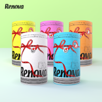 Renova 葡萄牙进口厨房食物专用纸巾彩色家用吸水吸油纸卷纸2层