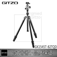 GITZO 捷信 碳纤维三脚架旅行者套装GK2545T