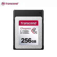 Transcend 创见 TS256GCFE820 CFexpress Type-B型存储卡 读1700MB/s 写1300MB/s 兼容部分XQD内存卡