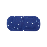 YANXUAN 网易严选 社群 夜星空 滴塑可视化温度蒸汽眼罩 5片