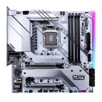 COLORFUL 七彩虹 CVN Z590M GAMING FROZEN V20 主板