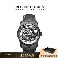 罗杰杜彼 王者系列自动镂空机械机芯男士手表DBEX0726