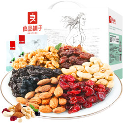 88vipliangpinpuzi良品铺子每日坚果青春版750g