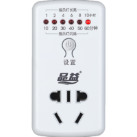品益 PY08 电动车手机充电定时器 定时关 电子式倒计时关 定时插座