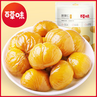 Be&Cheery; 百草味 熟板栗仁 80g*3袋