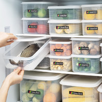 HDKJ 互动空间 冰箱收纳盒厨房专用塑料保鲜盒套装冷冻盒微波炉饭盒便当盒密封盒