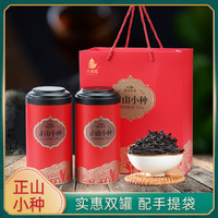 LIUHETA 六和塔 红茶正山小种福建红茶浓香型原产茶叶罐装礼袋装250克过节送礼