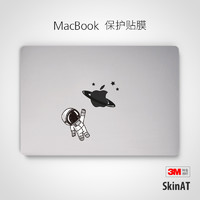 SkinAT 苹果笔记本外壳贴膜MacBook Air M1保护膜MacPro贴纸隐形膜