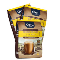 OWL 猫头鹰 二合一拉白咖啡 375g*3袋