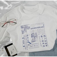 国家图书馆 汤显祖与莎士比亚主题T恤 爱情永生 XL 情侣装 礼物