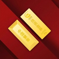 中国黄金 投资金条20g au9999