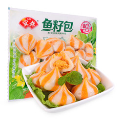 安井锁鲜装鱼籽包240g包食材q弹美味味道鲜美即食冻品食用