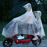 TANITA 百利达 雨衣双人电动车骑摩托车电瓶车自行车女加大母子学生儿童透明雨披