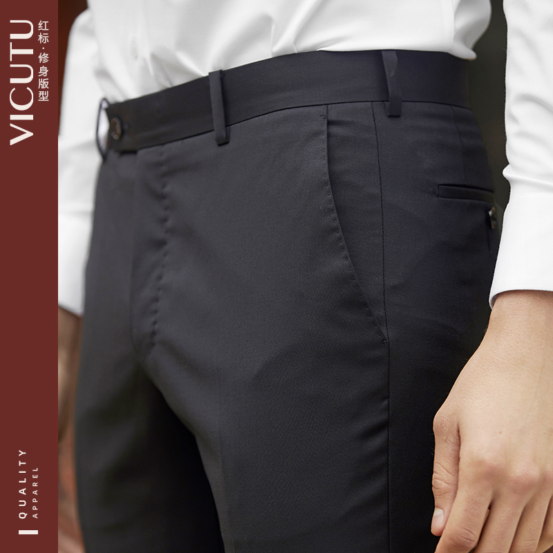 VICUTU 威可多 男士西裤 VRS88321973 黑色 170/78A