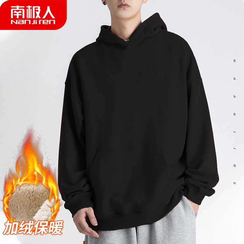 Nan ji ren 南极人 JD-NYM20C50413 加绒连帽卫衣 2XL