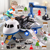 BEI JESS 貝杰斯 兒童玩具男孩2-3歲音樂飛機模型貝杰斯寶寶啟智早教生日禮物