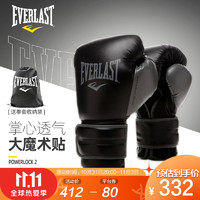 EVERLAST 艾华朗 Powerlock 2R拳击手套男女成人专业训练沙袋拳套散打泰拳格斗搏击艾华朗P00002284 黑色 12OZ