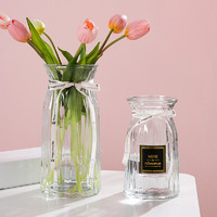花瓶北欧欧式摆件客厅透明玻璃简约水养插花干花器鲜花
