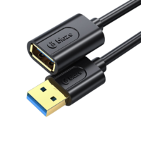 PLUS会员：Biaze 毕亚兹 镀金款 USB3.0延长线  1m