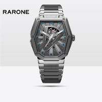 RENAULT 雷诺 RARONE)手表 镭骑士时尚酒桶方形男士镂空机械手表钢带腕表