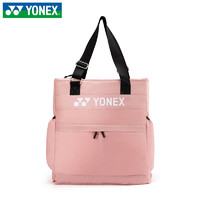YONEX 尤尼克斯 羽毛球包YY運動女士單肩包大容量拎包BA240CR手提包