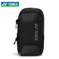 YONEX 尤尼克斯 羽毛球包雙肩大容量拍包運動包學生包BA82012LCR