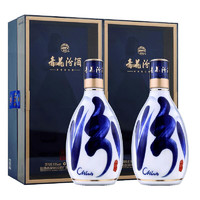 汾酒 青花30 復興版 清香型白酒 53度 500ml*2瓶 禮盒裝 海外版