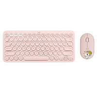 logitech 罗技 K380 无线键盘+Pebble LINE FRIENDS  无线鼠标 可妮兔 键鼠套装 粉色