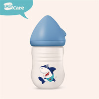 EASYCare 伊斯卡尔 新生儿奶瓶喂奶神器断奶Baby鲨鱼大宽口奶瓶