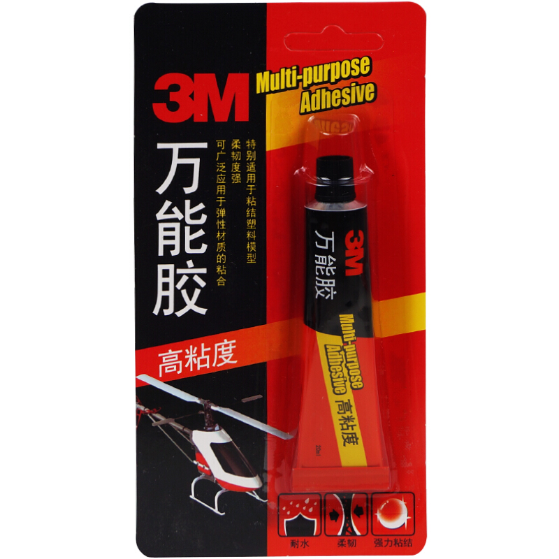 3M 高粘度胶水 AD620 20ml 单支装