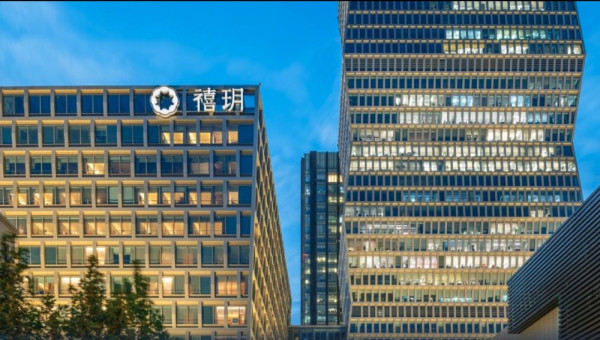 上海古北禧玥酒店/上海陆家嘴禧玥酒店 两店通兑