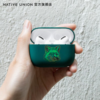 NATIVE UNION Maison Kitsune联名绿色狐狸液态硅胶苹果耳机AirPodsPro保护套