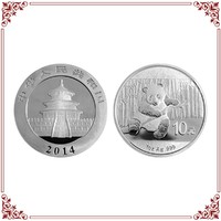 2014年熊貓銀幣1盎司（31.104克） Ag999