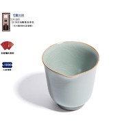 SHANG XIA 上下 「上下」茶歌系列 盖碗配大漆盏公道杯 茶具配套 送长辈 商务礼赠 SHANGXIA 公道杯