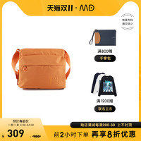 MANDARINA DUCK Mandarina duck/意大利鸳鸯MD20系列时尚休闲轻便斜挎包