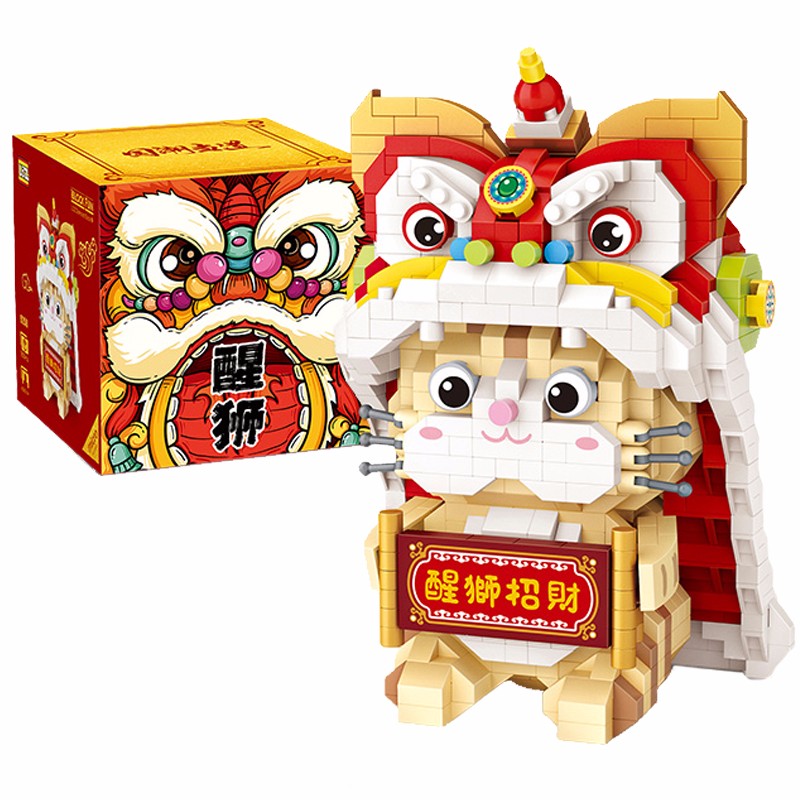 俐智拼插积木怎么样 刚拼好的醒狮招财猫,也算是新年的小礼物吧_什么
