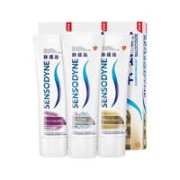 SENSODYNE 舒适达 美白牙膏335g（100g*3+旅行装35g*1）