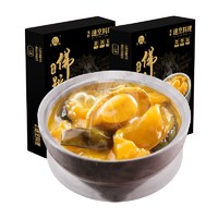 CHENXI 晨曦 全新升级佛跳墙220g*10盒