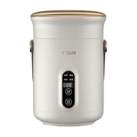 TER T-HG01 電燉鍋 0.6L（有贈品）