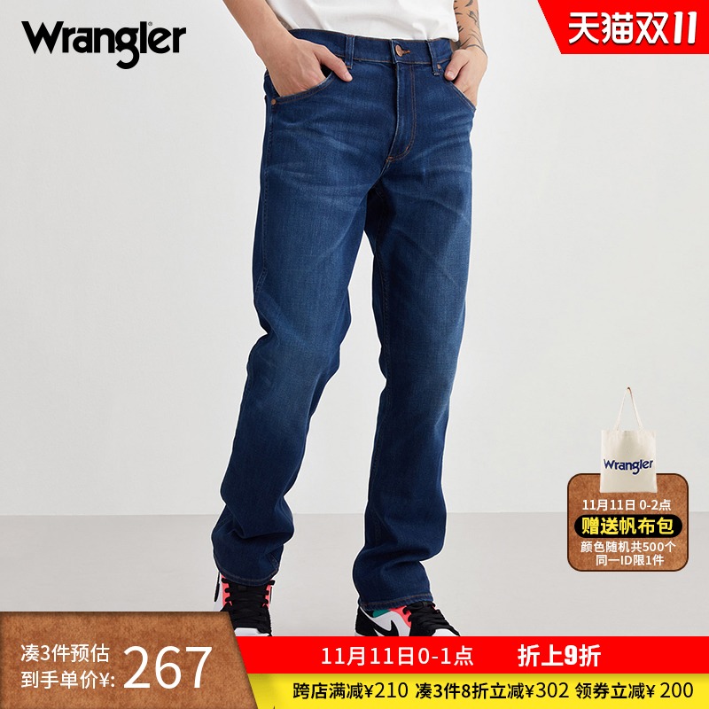 Wrangler威格21秋冬新款803深蓝色中腰直筒牛仔裤男