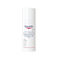 Eucerin 优色林 舒安修护霜 舒缓泛红敏感 50ml 中性至混合性肌