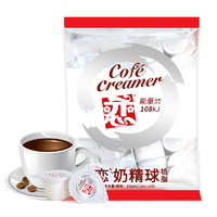 恋 中国台湾 恋牌 奶精球 奶油球 咖啡伴侣 200ml/袋