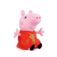 小猪佩奇 毛绒公仔儿童安抚玩具猪猪布娃娃可爱卡通玩偶家具摆件30cm佩琪