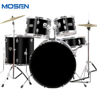 MOSEN 莫森 MS-130架子鼓 成年兒童爵士鼓考級專業演奏打擊樂器鼓5鼓2镲