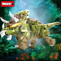 WOMA 沃马 中大型恐龙系列三角龙小颗粒立体拼装拼插积木模型兼容乐高男孩女儿童玩具442粒学生礼物