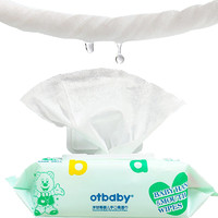 Otbaby otbaby手口柔湿巾带盖80片