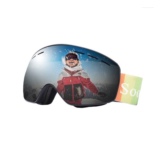 SooGree 圣古力 GH2082 儿童滑雪镜护目镜