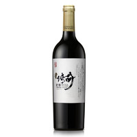 NIYA 尼雅 传奇赤霞珠混酿 干红葡萄酒 750ml