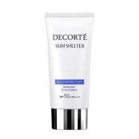 cdf会员购：3倍积分起！COSME DECORTE 黛珂 多重防晒乳霜 免税专卖版 90ml