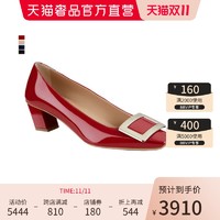 Roger Vivier 罗杰维维亚 ROGER VIVIER/罗杰维维亚女士单鞋中跟鞋